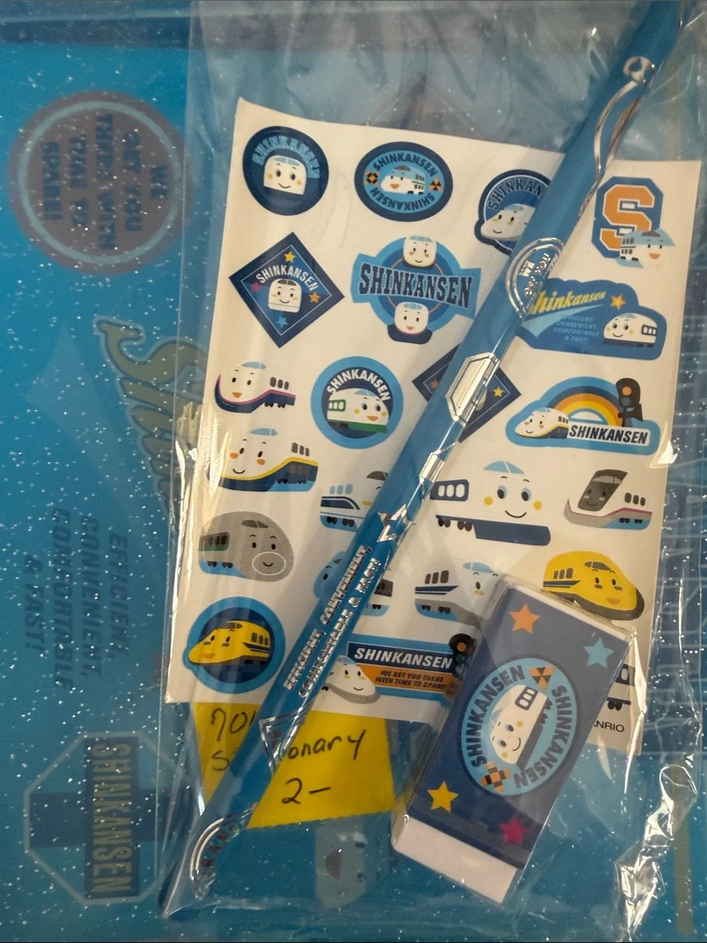 2002 Shinkansen Bullet Train Blue Stationery Set – Notebook, Pencil Case